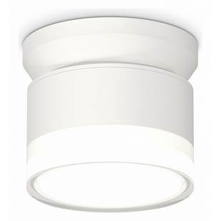 Светильник потолочный AMBRELLA LIGHT XS XS8101047