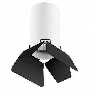Подвес LIGHTSTAR RULLO 7 RP436437