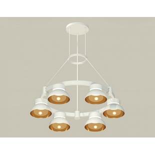Подвес AMBRELLA LIGHT XR XR92031002