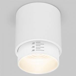 Спот ELEKTROSTANDARD CORS a062385