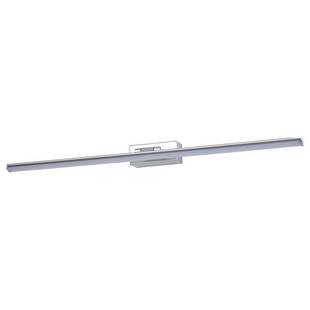 Подсветка для картин ESCADA 170001 170001/B/1W Silver