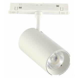 Трековый светильник ST LUCE ST375 ST375.506.12