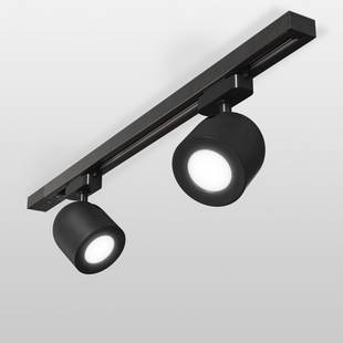 Трековый светильник ELEKTROSTANDARD OGMA a047372