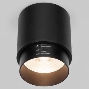 Спот ELEKTROSTANDARD CORS a062384