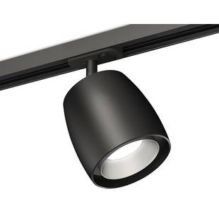 Трековый светильник AMBRELLA LIGHT XT XT1142001