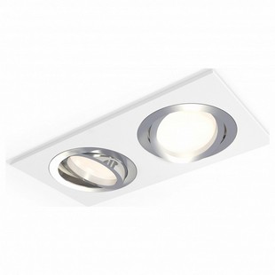 Светильник встраиваемый AMBRELLA LIGHT TECHNO SPOT 71 XC7635082