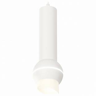 Подвес AMBRELLA LIGHT XP XP1101012