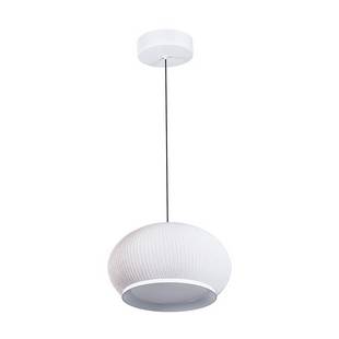 Подвес DIVINARE FIREFLY 1808/33 SP-50