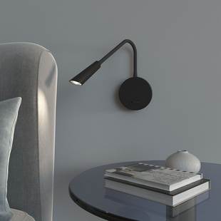 Бра ELEKTROSTANDARD STEM 40120/LED