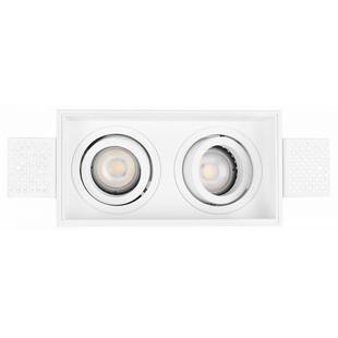 Светильник встраиваемый ST LUCE ST262 ST262.518.02
