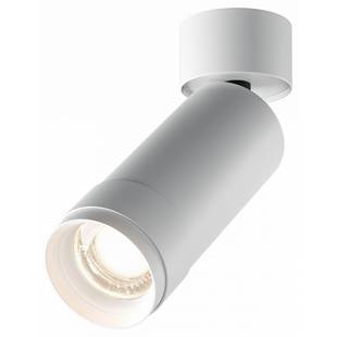 Спот MAYTONI FOCUS ZOOM C055CL-L12W4K-Z-W