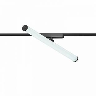 Трековый светильник DENKIRS AIR RAY DK5355-BK