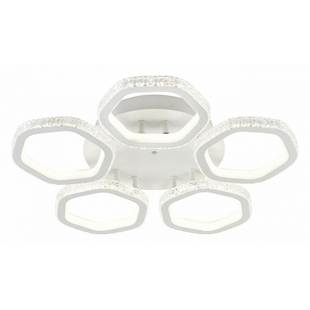 Люстра потолочная ESCADA CENTAURI 10263/5LED