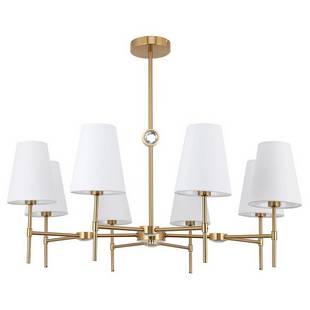 Люстра подвесная ARTE LAMP DANIELLA A4104LM-8PB