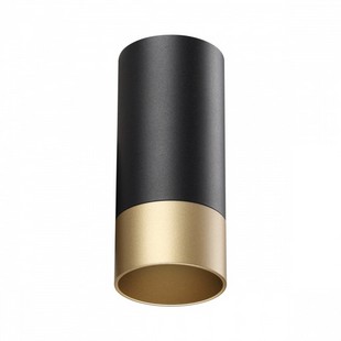 Спот NOVOTECH SLIM 370867