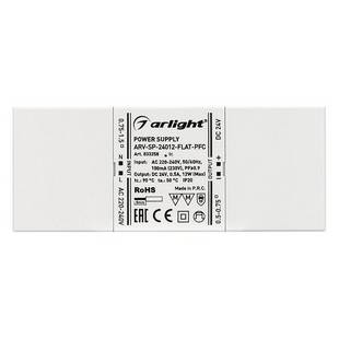 Блок питания ARLIGHT ARV-SP-FLAT 24V 12W IP20 33258