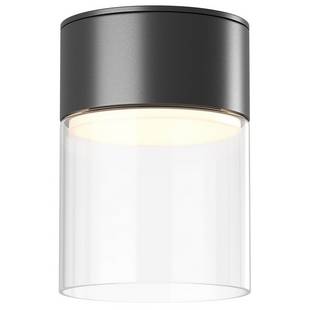 Светильник потолочный MAYTONI GLORY C094CL-GX53-B