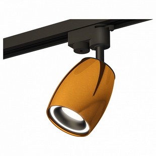 Трековый светильник AMBRELLA LIGHT TRACK SYSTEM 10 XT1125010