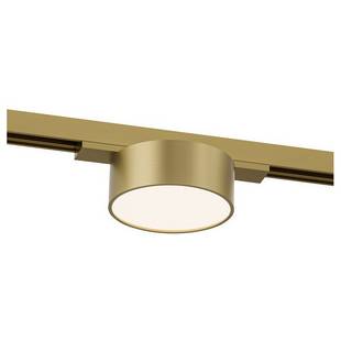 Трековый светильник DENKIRS SHINE FLOW DK5761-SB