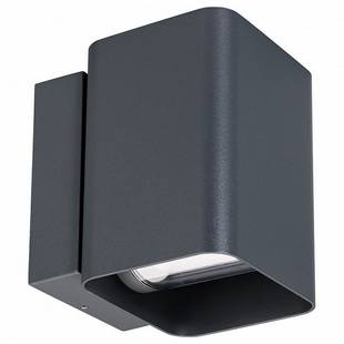 Светильник уличный настенный ARLIGHT LGD-WALL-VARIO 21933