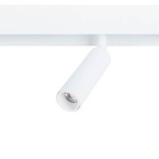 Трековый светильник ARTE LAMP LINEA A4640PL-1WH