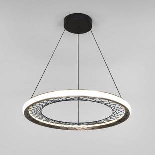 Подвес EUROSVET PARAFE 40024/1 LED серый