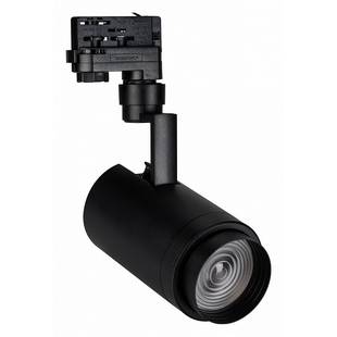 Трековый светильник ARLIGHT ZEUS 024144(1)