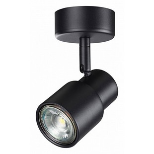 Спот NOVOTECH MOLO 370922