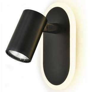 Бра ESCADA OMEGA 10222/2LED Black