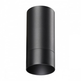Спот NOVOTECH SLIM 370865