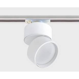 Трековый светильник ITALLINE IT02-006 IT02-006 white 3000K +  IT08-8017 white