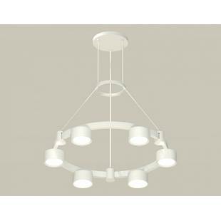 Подвес AMBRELLA LIGHT XR XR92031100