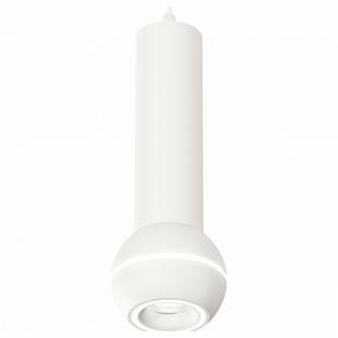 Подвес AMBRELLA LIGHT XP XP1101014