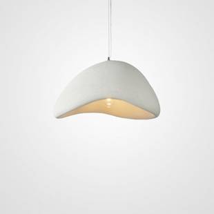 Подвес IMPERIUMLOFT CEMENCLOUD A 219845-23