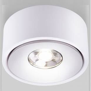 Спот ELEKTROSTANDARD GLIDE Glide 8W белый (25100/LED)