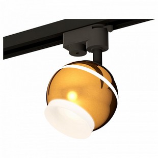 Трековый светильник AMBRELLA LIGHT TRACK SYSTEM 7 XT1105007
