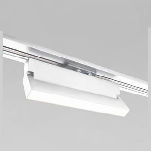 Трековый светильник ELEKTROSTANDARD ARDA a057438
