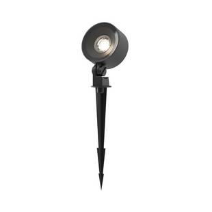 Прожектор ландшафтный MAYTONI CORE O495FL-L18B3K