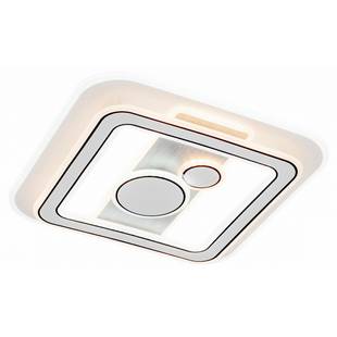 Светильник потолочный CITILUX COSTA CL741021