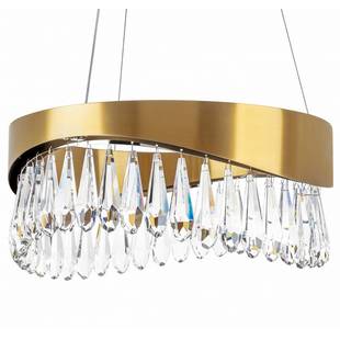 Подвес LIGHTSTAR HELIO 703143