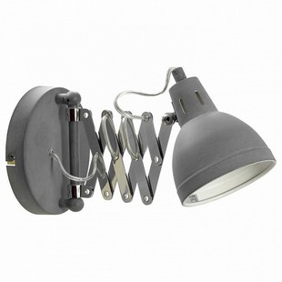 Бра LUSSOLE KOYUKUK LSP-8050V