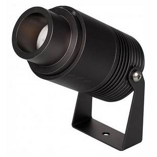 Прожектор ландшафтный ARLIGHT ALT-RAY-ZOOM 26447