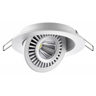 Светильник встраиваемый NOVOTECH GESSO 358815