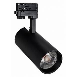 Трековый светильник ARLIGHT GERA 024630(1)