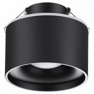 Светильник встраиваемый NOVOTECH GIRO 358962