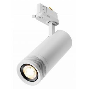Трековый светильник MAYTONI FOCUS ZOOM TR198-3-20W2.7K-Z-W