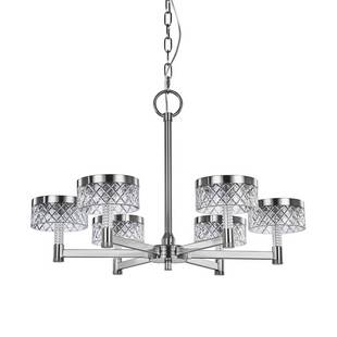 Люстра подвесная DELIGHT COLLECTION MD21020075 MD21020075-6A chrome