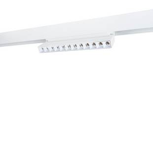Трековый светильник ARTE LAMP LINEA A4638PL-1WH