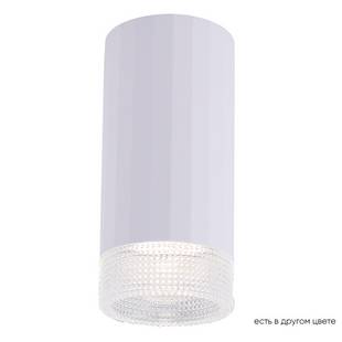 Спот CRYSTAL LUX CLT 048C WH