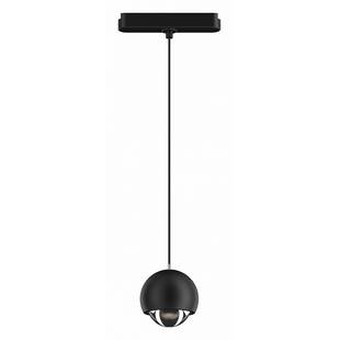 Трековый светильник DENKIRS AIR HANG DK5346-BK